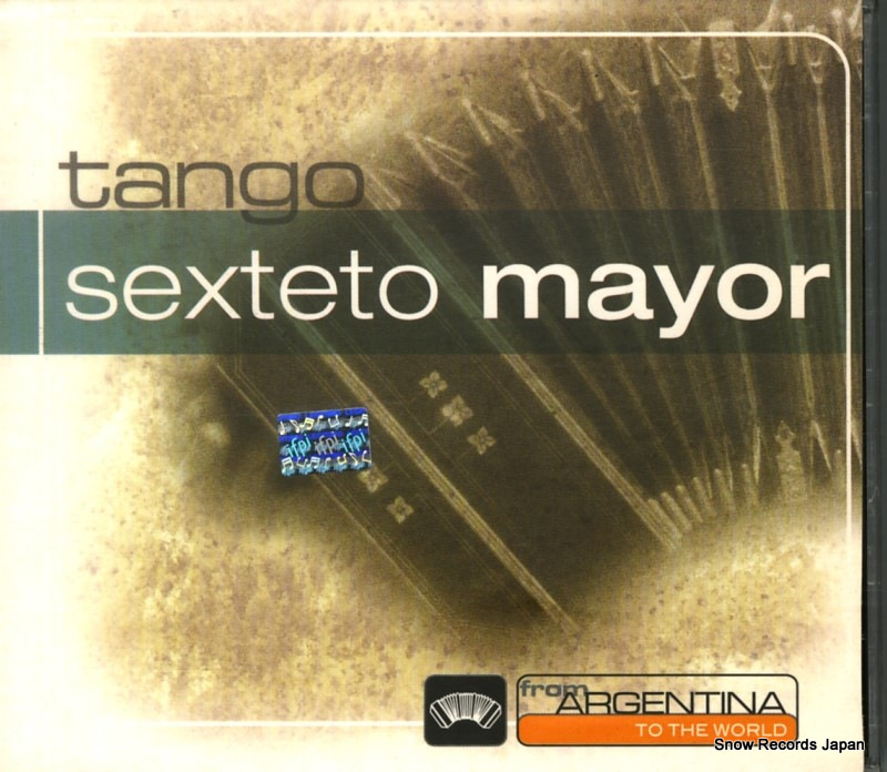 �����ơ��ȡ��ޥ��硼�� tango 094637195727