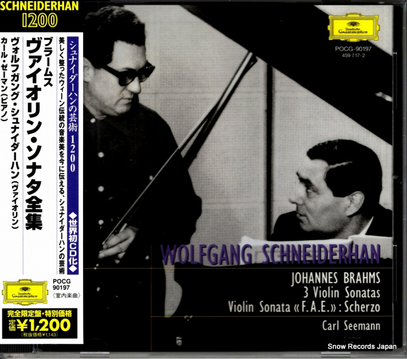 ������ե��󥯡�����ʥ������ϥ� �֥顼�ॹ������������󡦥��ʥ����� POCG-90197