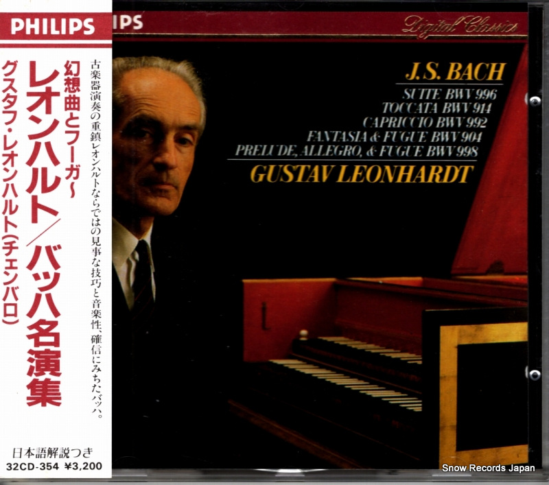�������ա��쥪��ϥ�� �Хå�̾�齸�����۶ʤȥա��� 32CD-354 / 416141-2