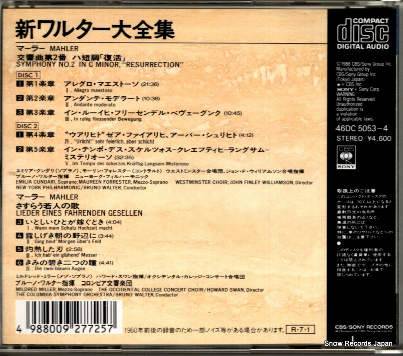 46DC5053