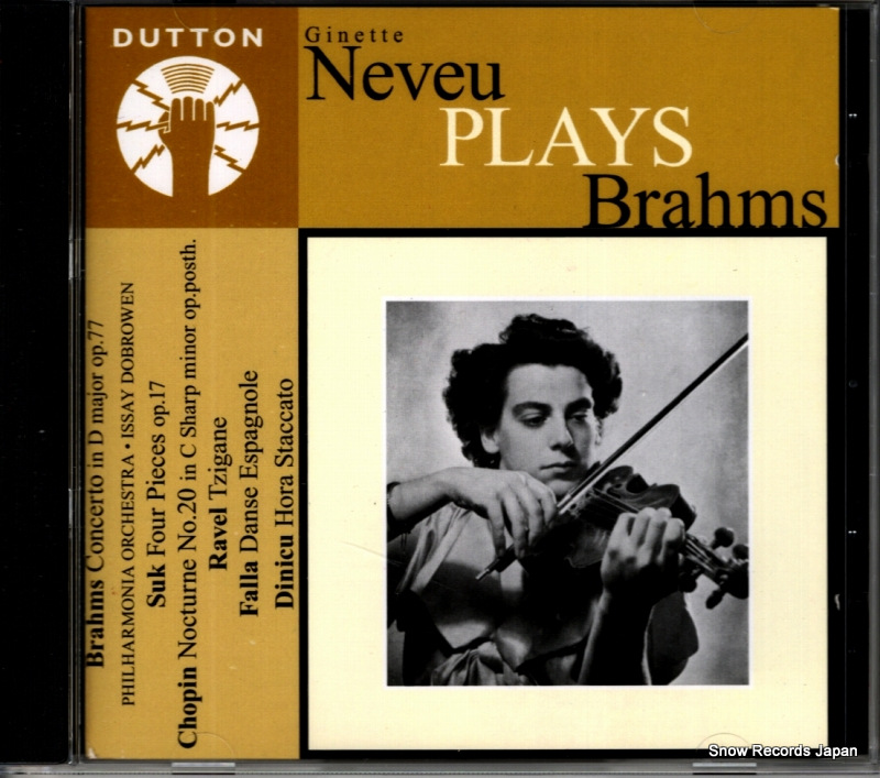 ����ͥåȡ��̥��� plays brahms CDBP9710