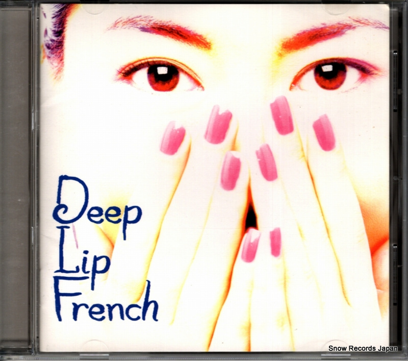 �滳���� deep lip french KICS560