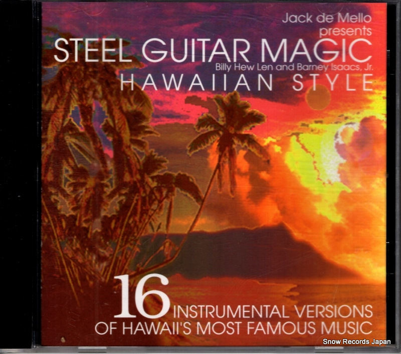 BILLY HEW LEN & BARNEY ISAACS JR. steel guitar magic (hawaiian style) MOPCD31000