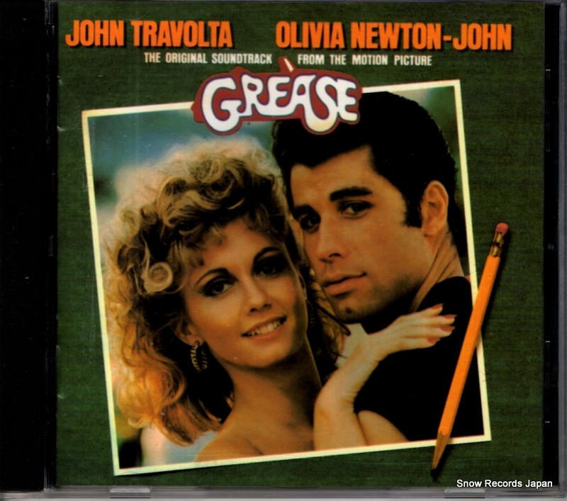 V/A grease 825095-2