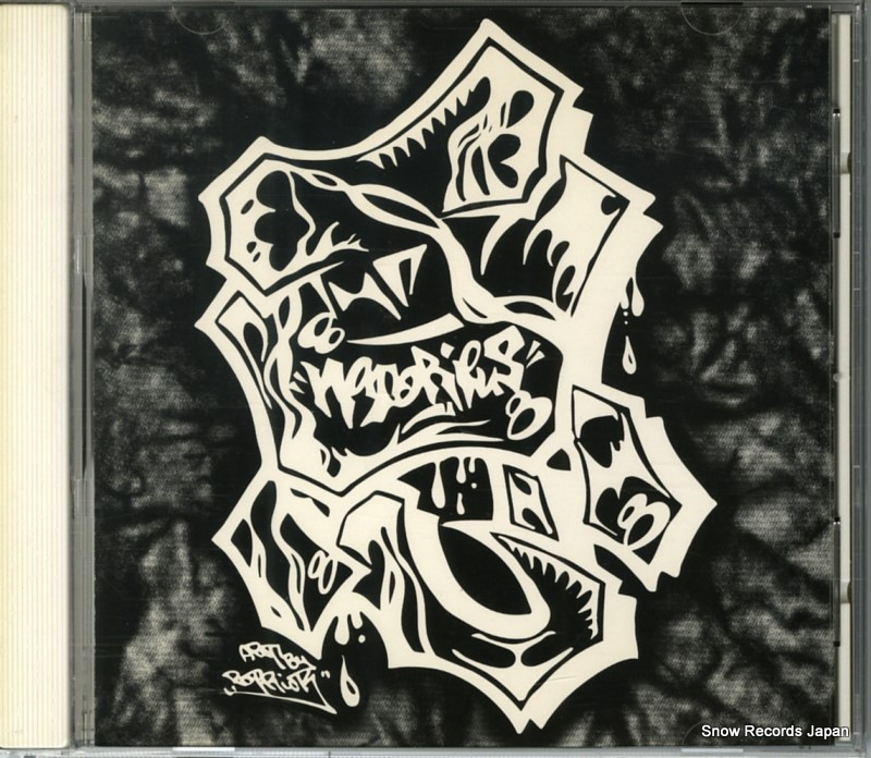 V/A 続・悪名 JPR-7