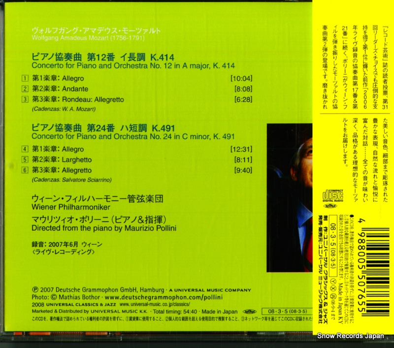 UCCG-1390
