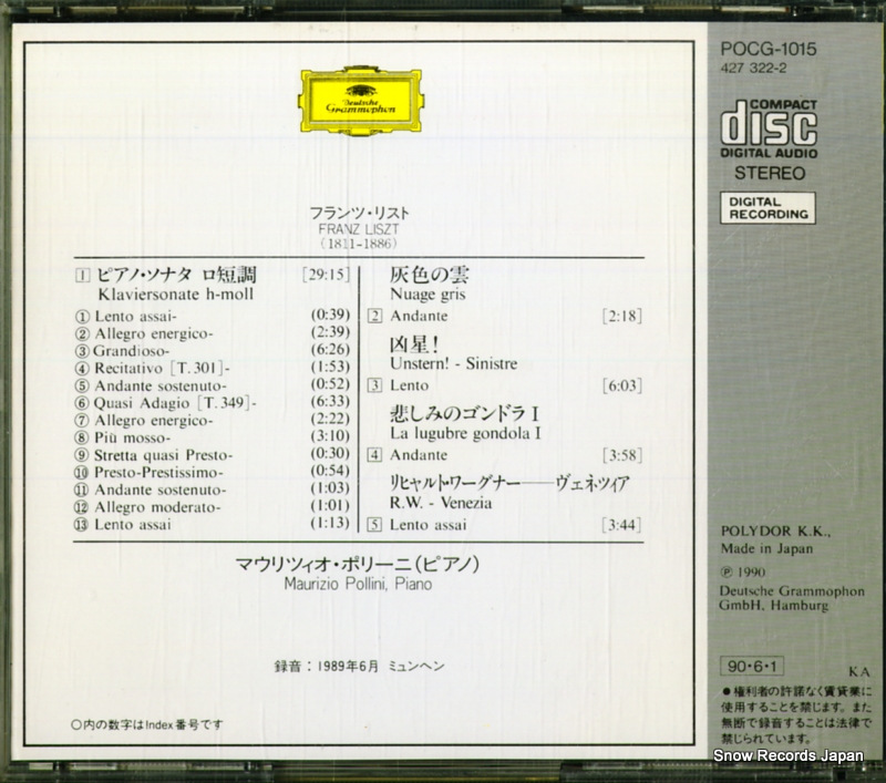 POCG-1015