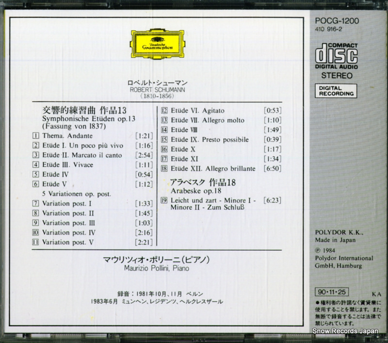 POCG-1200