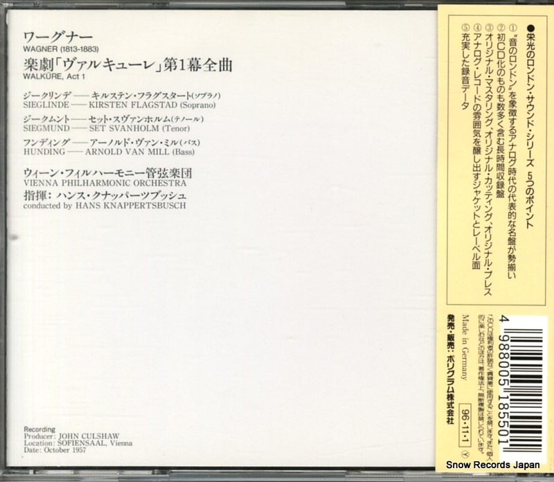 POCL-9765