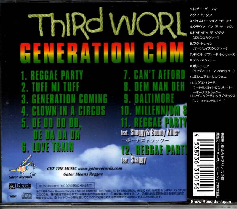 TNCP-15