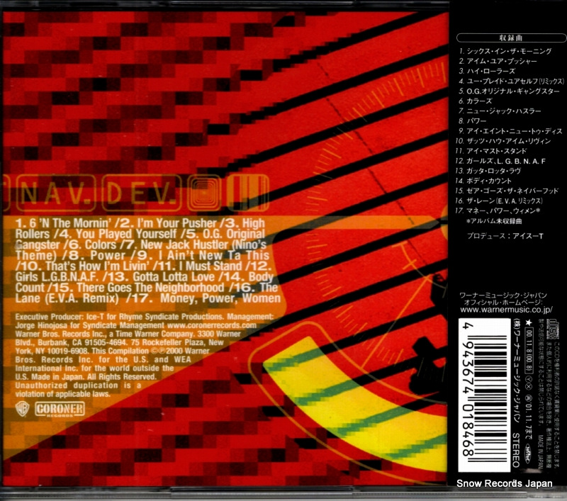 WPCR-10726