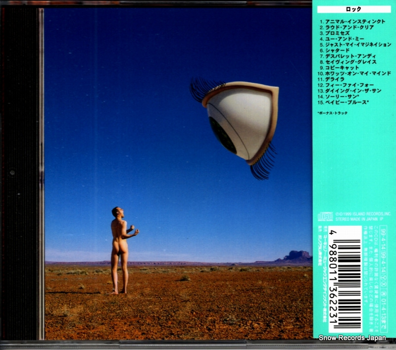 PHCW-1705