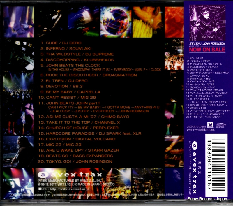 AVCD-11615
