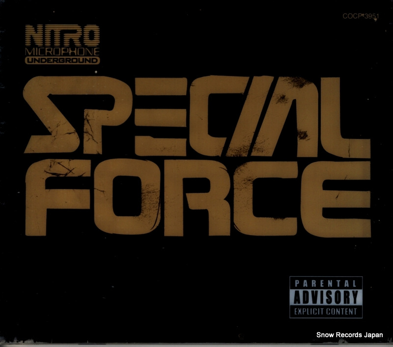 �˥ȥ����ޥ������ե��󡦥���������饦��� special force COCP-3951