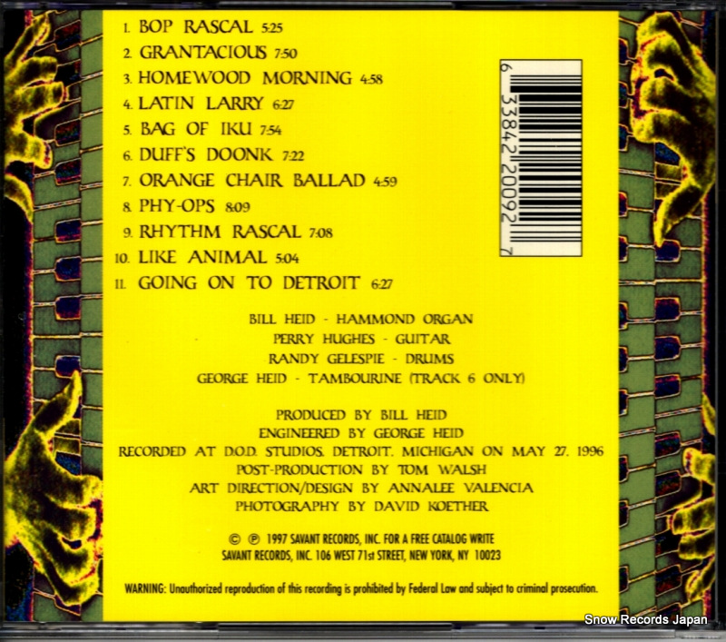 SAVANT2009 / SCD2009