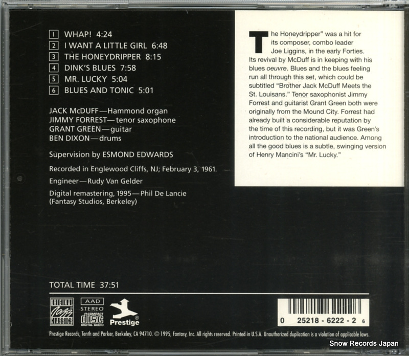 OJCCD-222-2 / P-7199