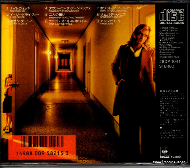 28DP1041