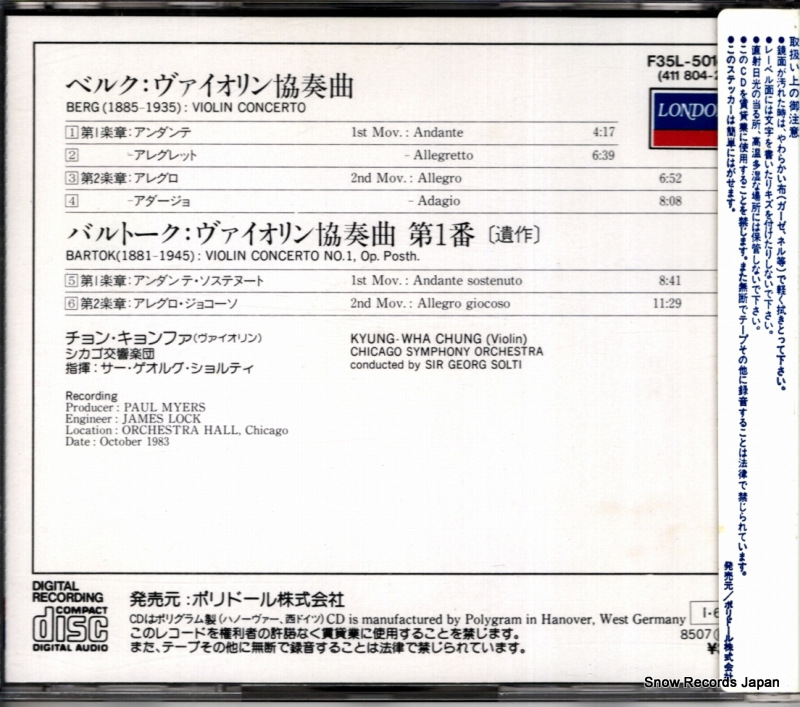 F35L-50145