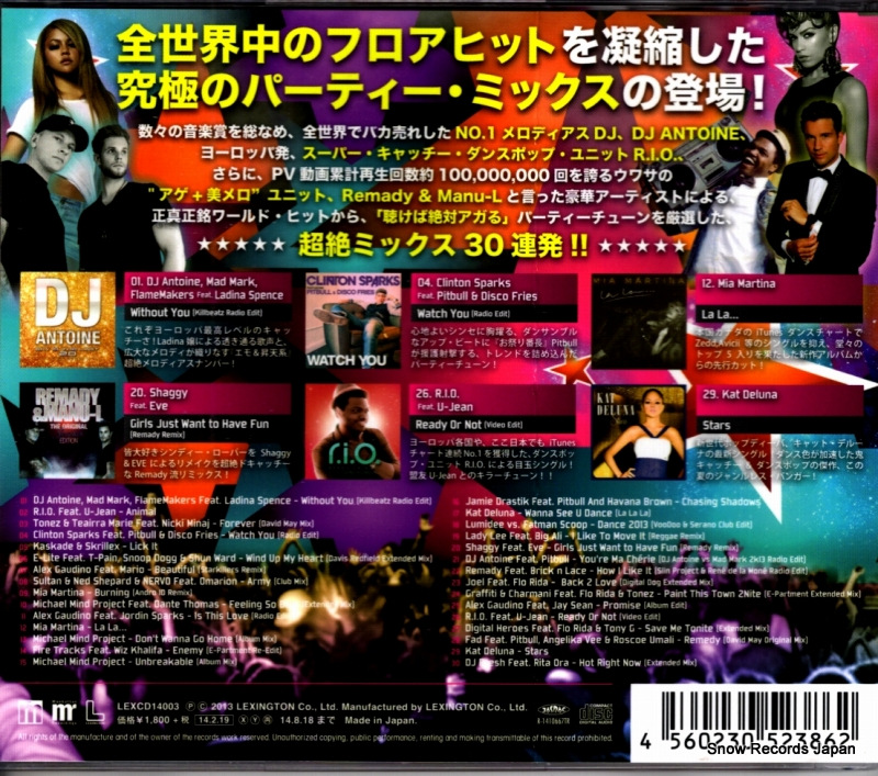 LEXCD14003