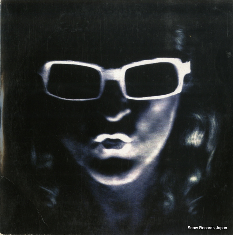 ミッシェル・ポルナレフ je reve d'un monde (when i'm in love) COL6674861