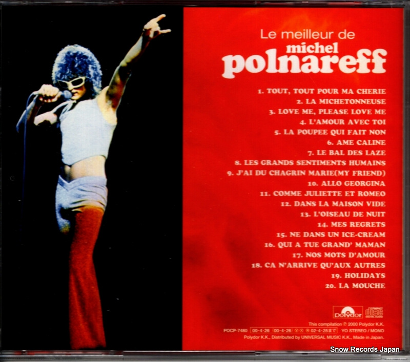POCP-7480