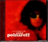 POCP-7480