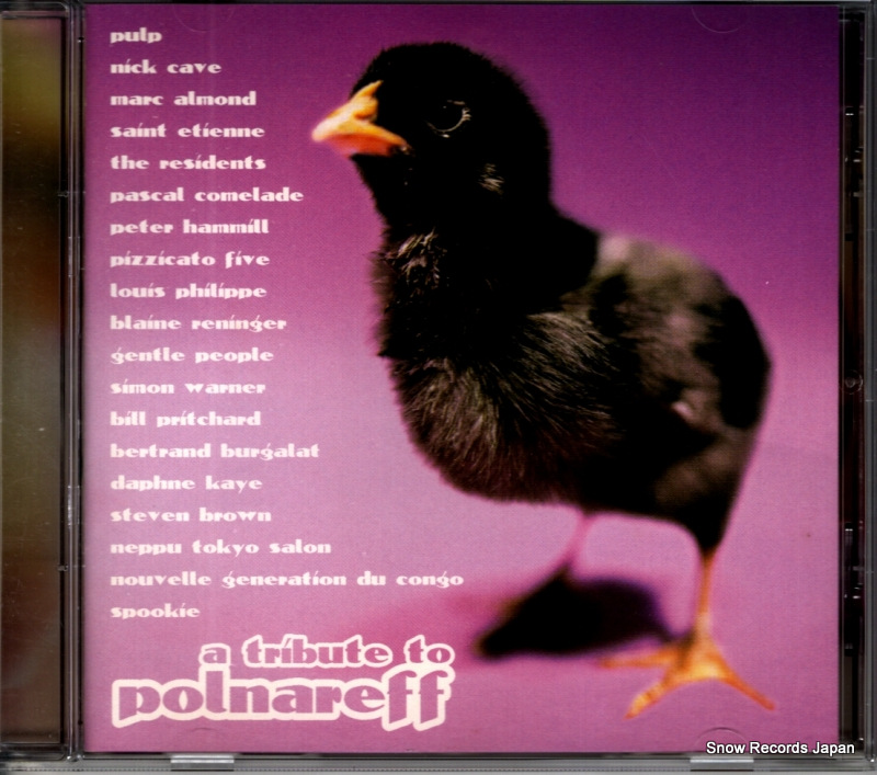 V/A a tribute to polnareff 5209952