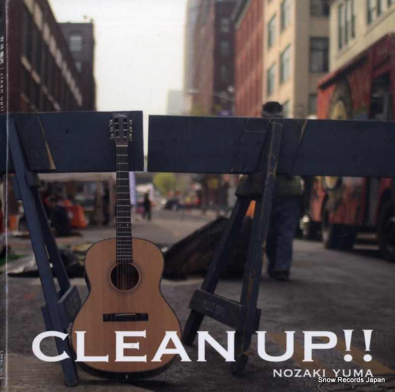 野崎有真 clean up!! LMBL-003
