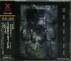 XRCN-1238