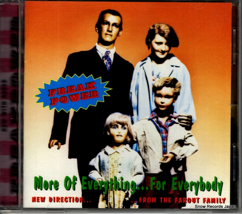 フリーク・パワー more of everything for everybody BRCD619 / 524259-2