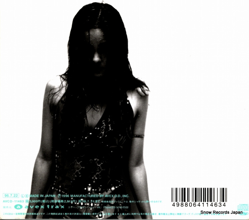 AVCD-11463