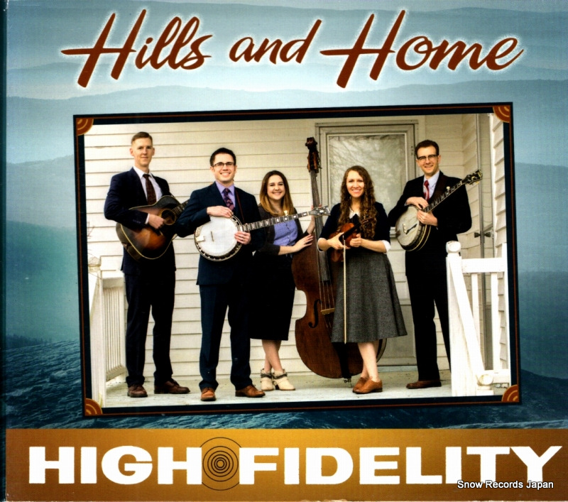 ハイ・フィデリティ hills and home REB-CD-1864