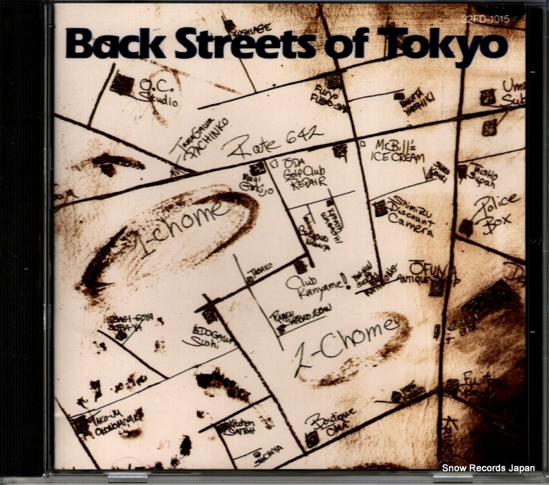 オフコース back streets of tokyo 32FD-1015