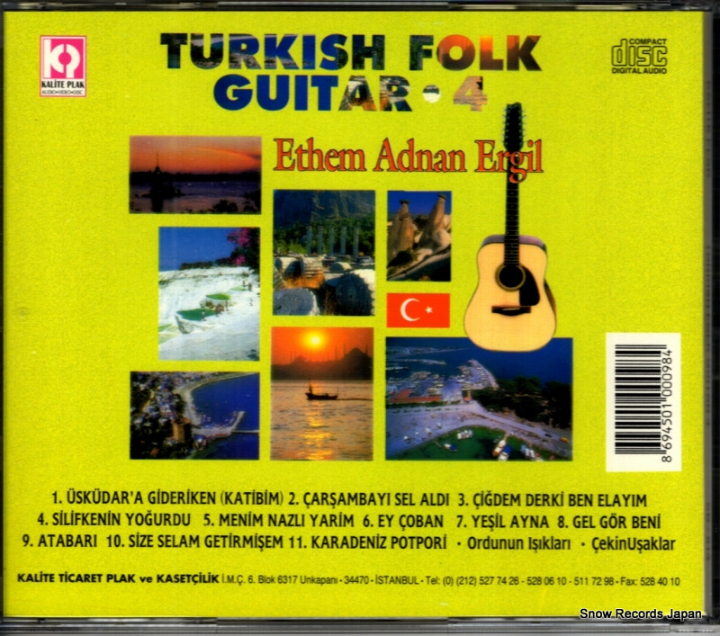 CD-014