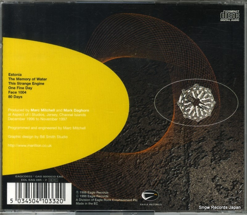 EDLEAG085-2
