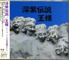 FHCF-2253