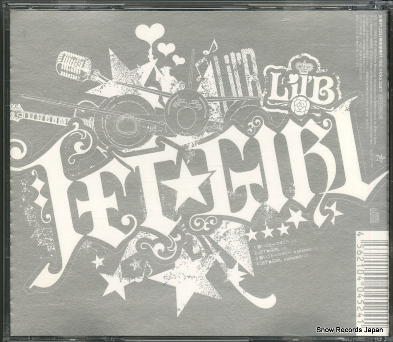 DFCL1511