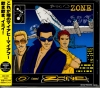 AVCD-17823