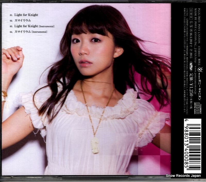 PCCG-70273