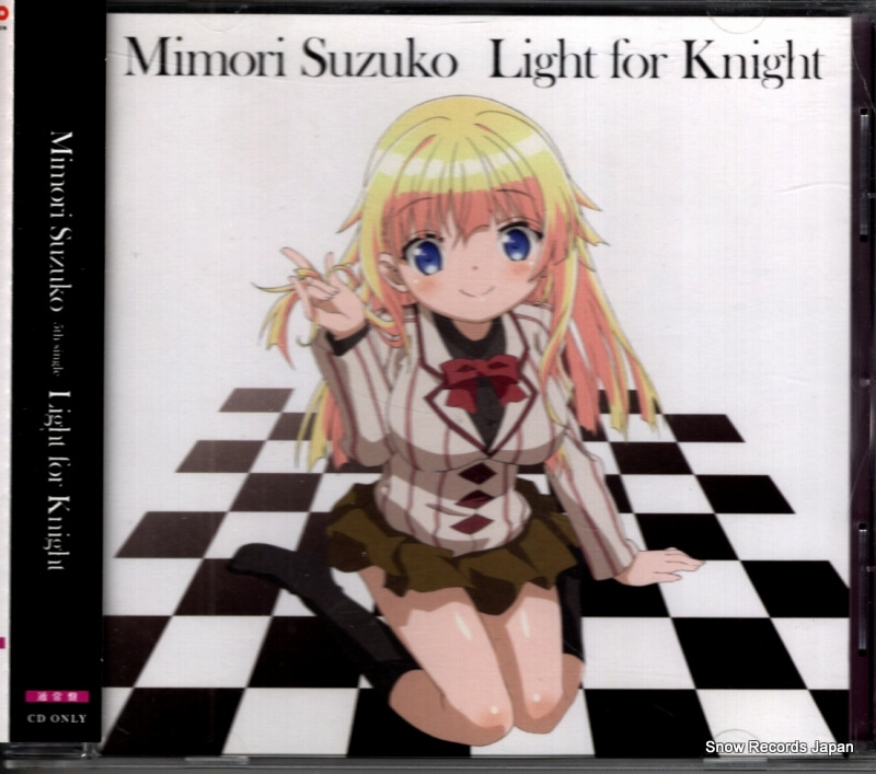 三森すずこ light for knight PCCG-70273
