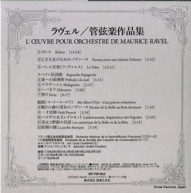 OMCD-0001