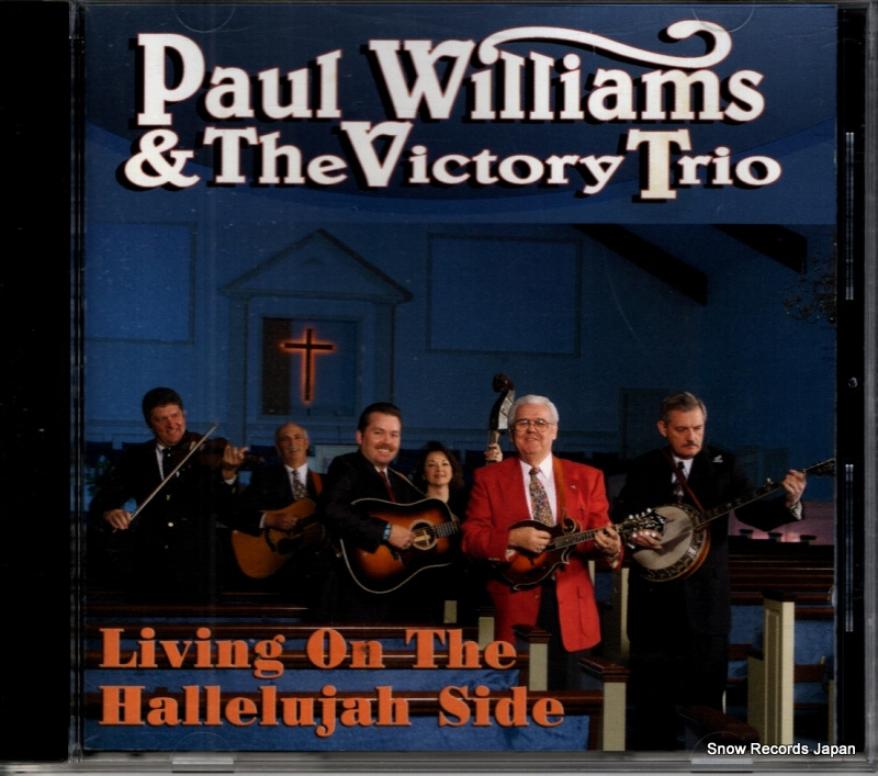 �ݡ��롦�����ꥢ�ॹ�������������ȥ꡼���ȥꥪ living on the hallelujah side REB-CD-1794