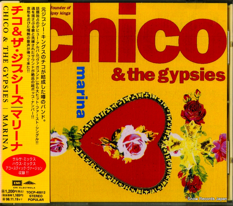 チコ&ザ・ジプシーズ マリーナ TOCP-40012