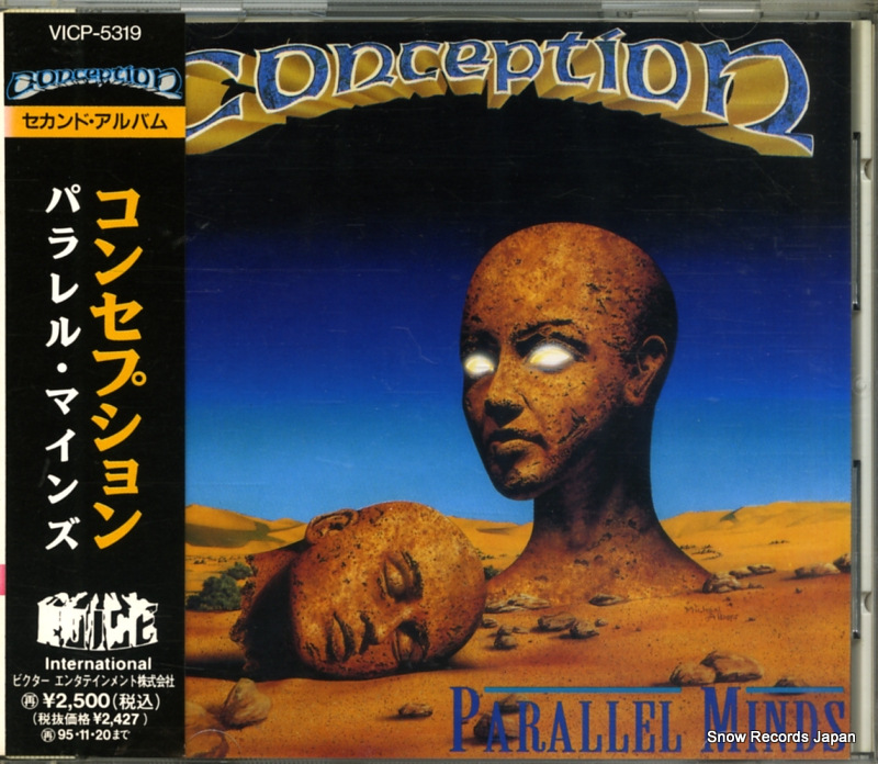 コンセプション パラレル・マインズ VICP-5319