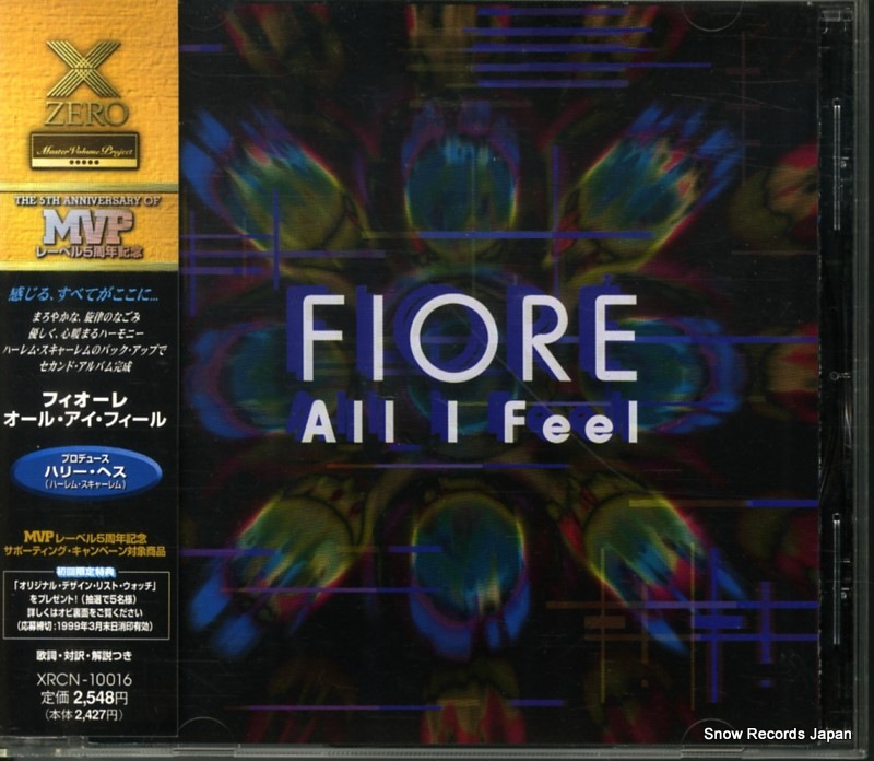 フィオーレ オール・アイ・フィール XRCN-10016