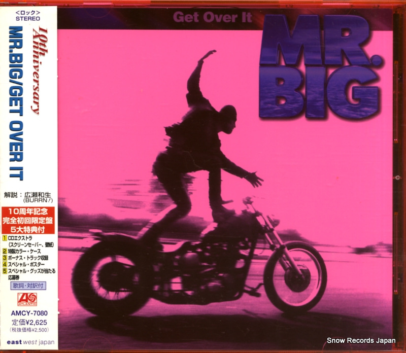 ミスター・ビッグ ゲット・オーヴァー・イット AMCY-7080