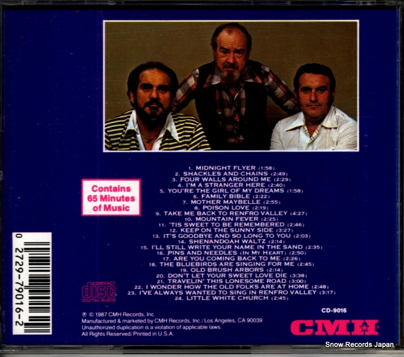 CD-9016