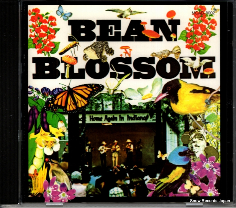 ビル・モンロー bean blossom MCAD-8002