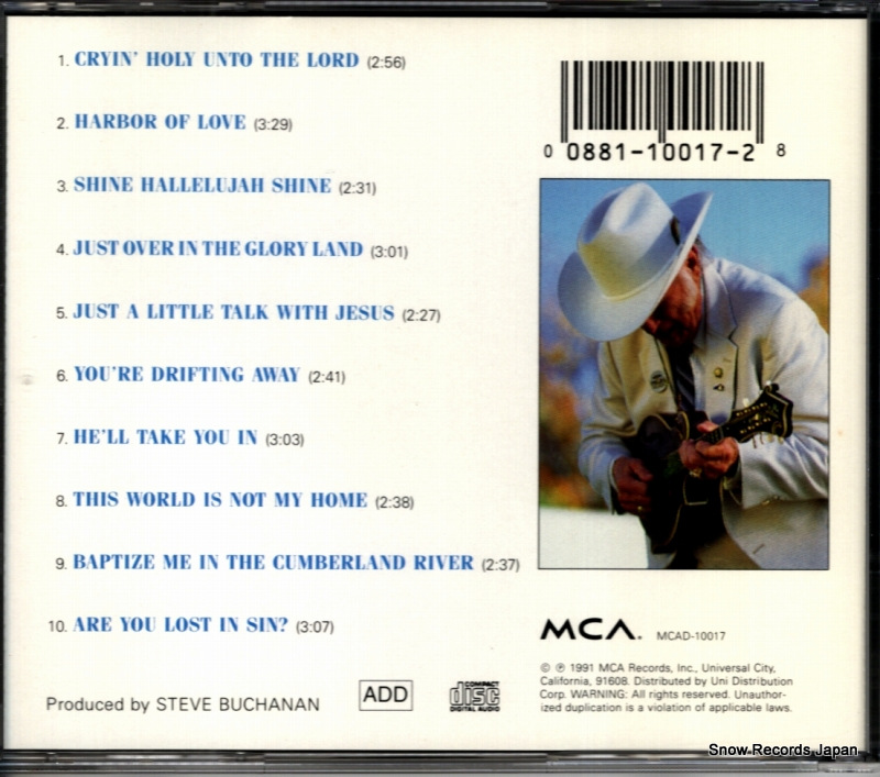 MCAD-10017