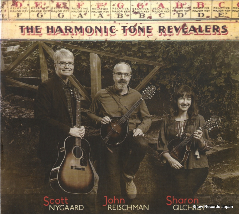 スコット・ニガード the harmonic tone revealers CR023